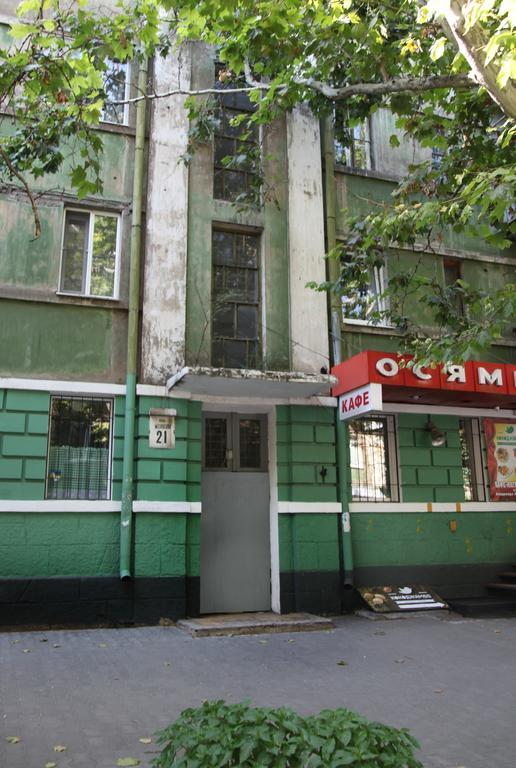 Apartments On Moskovskaja دنيبروبيتروفسك المظهر الخارجي الصورة